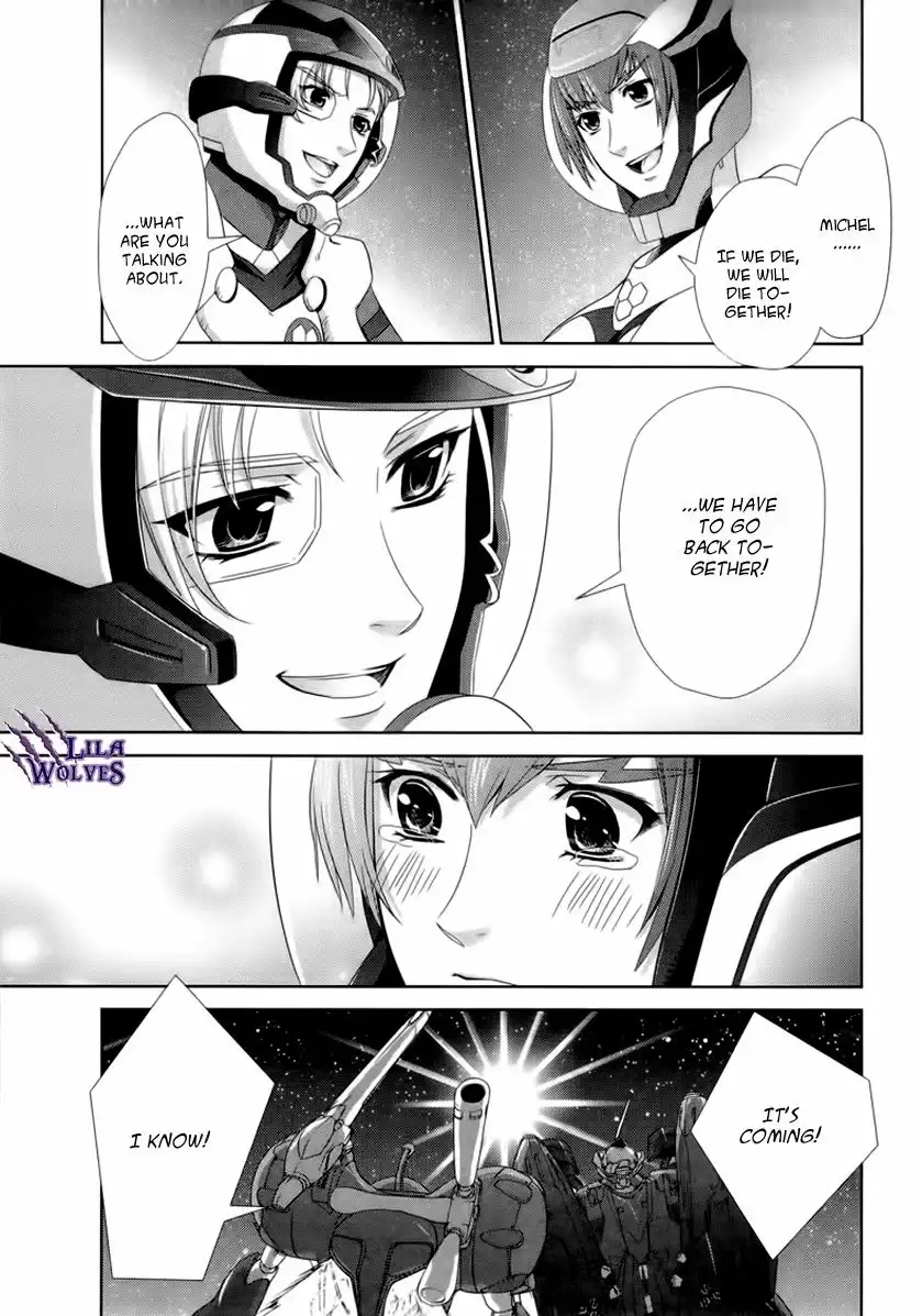 Sheryl - Kiss in the Galaxy Chapter 5 43